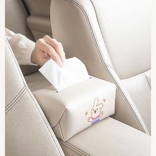 极速2023 New Car Tissue Case HomeF Living Room Decoration