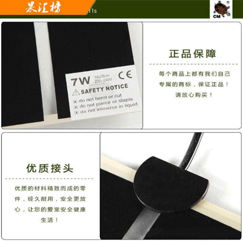 极速爬宠加热垫爬虫宠物保温y温控恒温白玉蜗牛乌龟角蛙仓鼠冬天,宠物/宠物食品及用品,爬宠缸/箱,淘宝优惠券,粉丝福利购,淘宝优惠卷