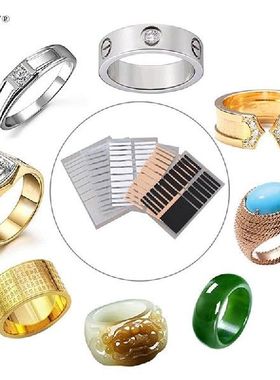 极速Transparent Ring inner Size Adjuster for BiSg Size Rings