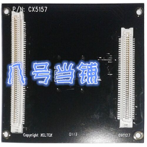 新品南京西尔特编程器GX/DX/EX/CX515J7适配器烧录写转换接IC测试