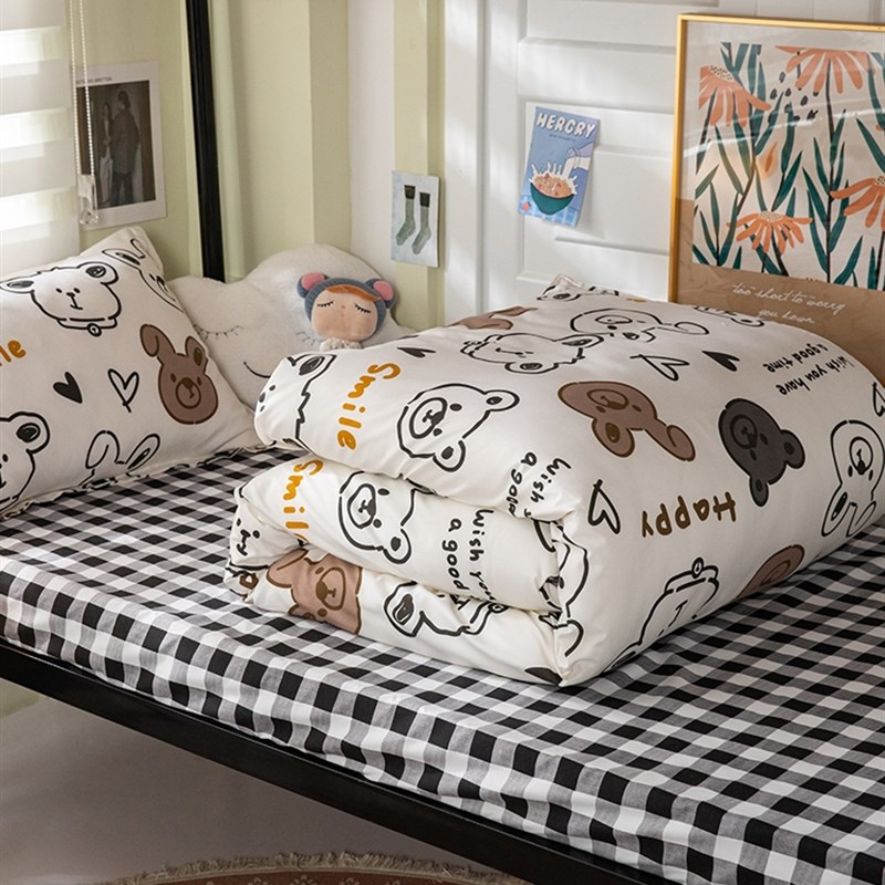 极速I大学宿舍三件套1米2牀上学生牀单K被套全套住校生六件套单人