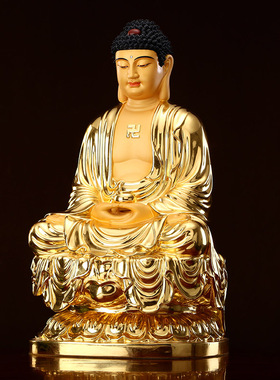 极速台湾释迦摩j尼佛像居家供奉家用如来佛摆件纯铜贴金释迦牟尼