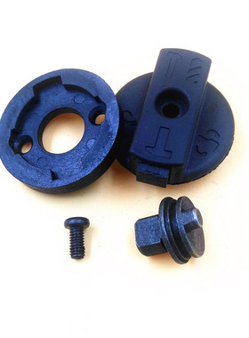 极速恒丰电锤配件630/632/636/两用电锤调档开关功能X旋钮转换开