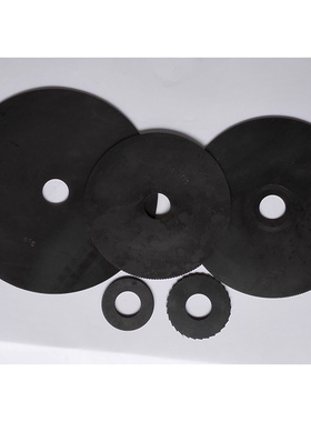 极速现供60-400mmr磨齿片锯片导磨片导模板导模盘导模片(其它可定