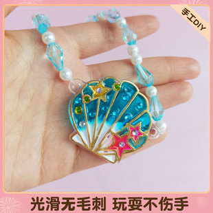 极速立体晶格免烤胶画 儿童手工DIY制作水晶彩胶画W涂鸦画卡通挂