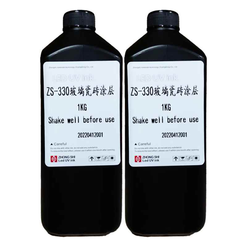 极速中时uv涂层液亚克力金属玻璃墨水瓷砖打印墨水涂层Y透明附着
