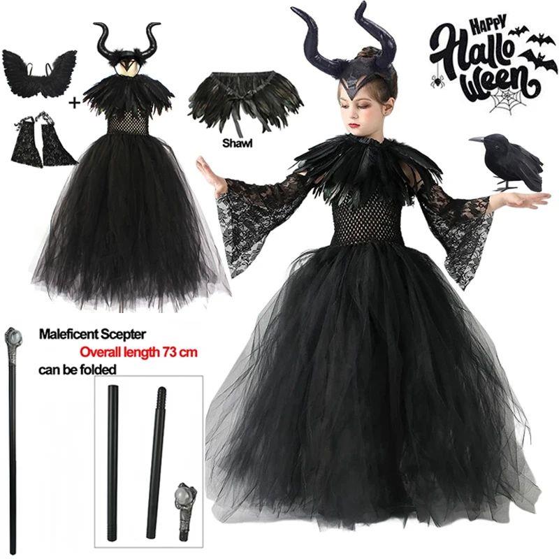 Halloween Costume Maleficent Tutu Dress For Girls Cosplay Ev
