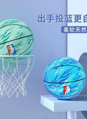 6号篮球女生中考专用4号儿童5号学生6,7号成人比赛训练橡胶蓝球