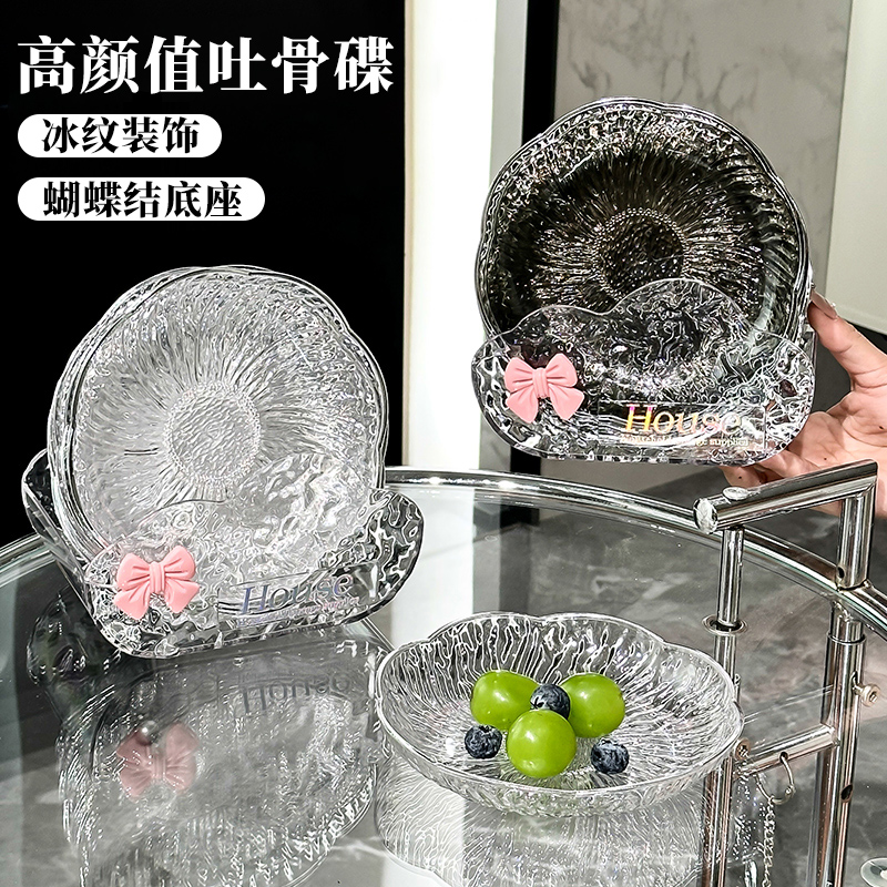 高颜值吐骨碟轻奢高级感