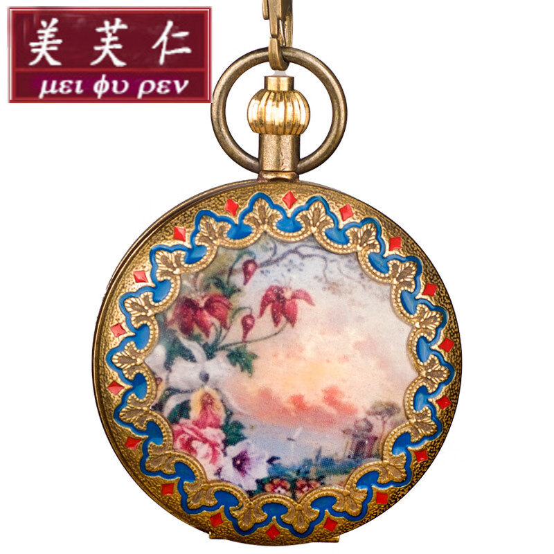 限量国内外回流怀表珍藏纪念挂表西洋古董纯铜机械老式发条