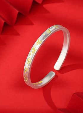 9999足银描金纯凹面开口蒲