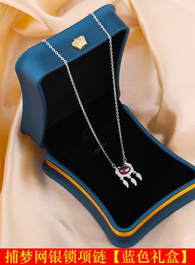 美芙仁捕梦网银项链女纯20