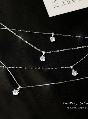S925纯银项链女单钻夏高级感锁骨链精致气质闪钻时尚设计颈链新款