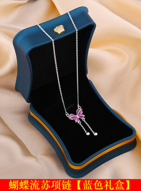 美芙仁蝴蝶银项链女纯2024