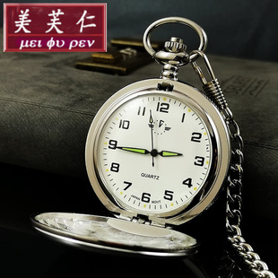 双日历怀表带星期男款学生复古女款可放照片定制初中生电子