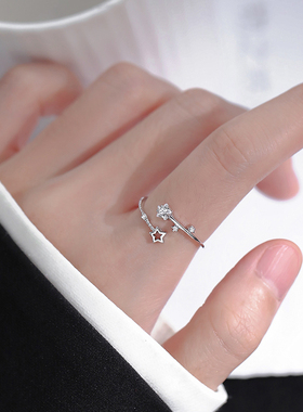 【巷南】925纯银星戒指女
