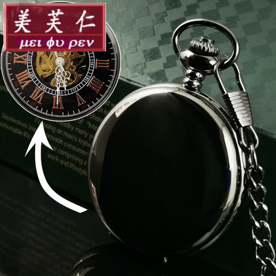 翻盖怀表机械表复古可放照片定制情侣男款学生女高颜值生日礼物