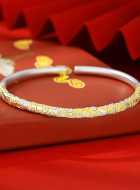 古法描金樱花银手镯足银9999年轻款级感国潮实心开口纯银镯子女