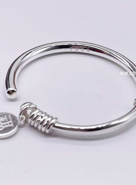 银手镯足999定制实心圆条