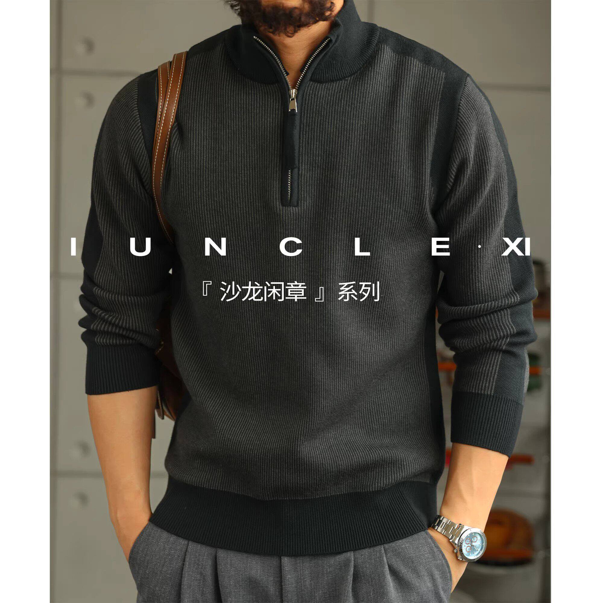 美式复古立领半拉链针织衫男士2026春秋新款大码撞色宽松休闲毛衣