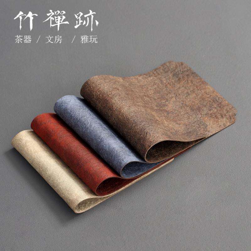 XEI3竹禅迹|超纤布茶席 茶枯色桌布桌旗茶垫杯垫防水干泡茶巾主人