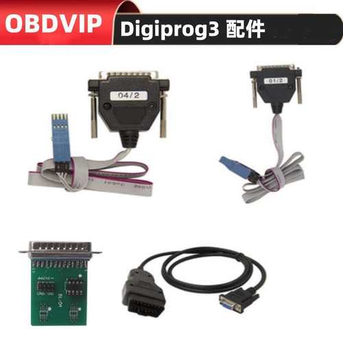 Digiprog III Digiprog3 ST01 01/2 ST04 04/2 clip Main Cable