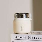 SENSO几简随行焖烧壶迷你便携保温烧杯不锈钢宽口500ml