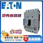 PL9 C20 003 PFL9 穆勒断路器PL9