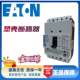 PL9 C20 003 PFL9 穆勒断路器PL9