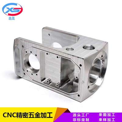 CNC数控车床机加工件 铣床精密加工 厂家非标定 制五金机械加工