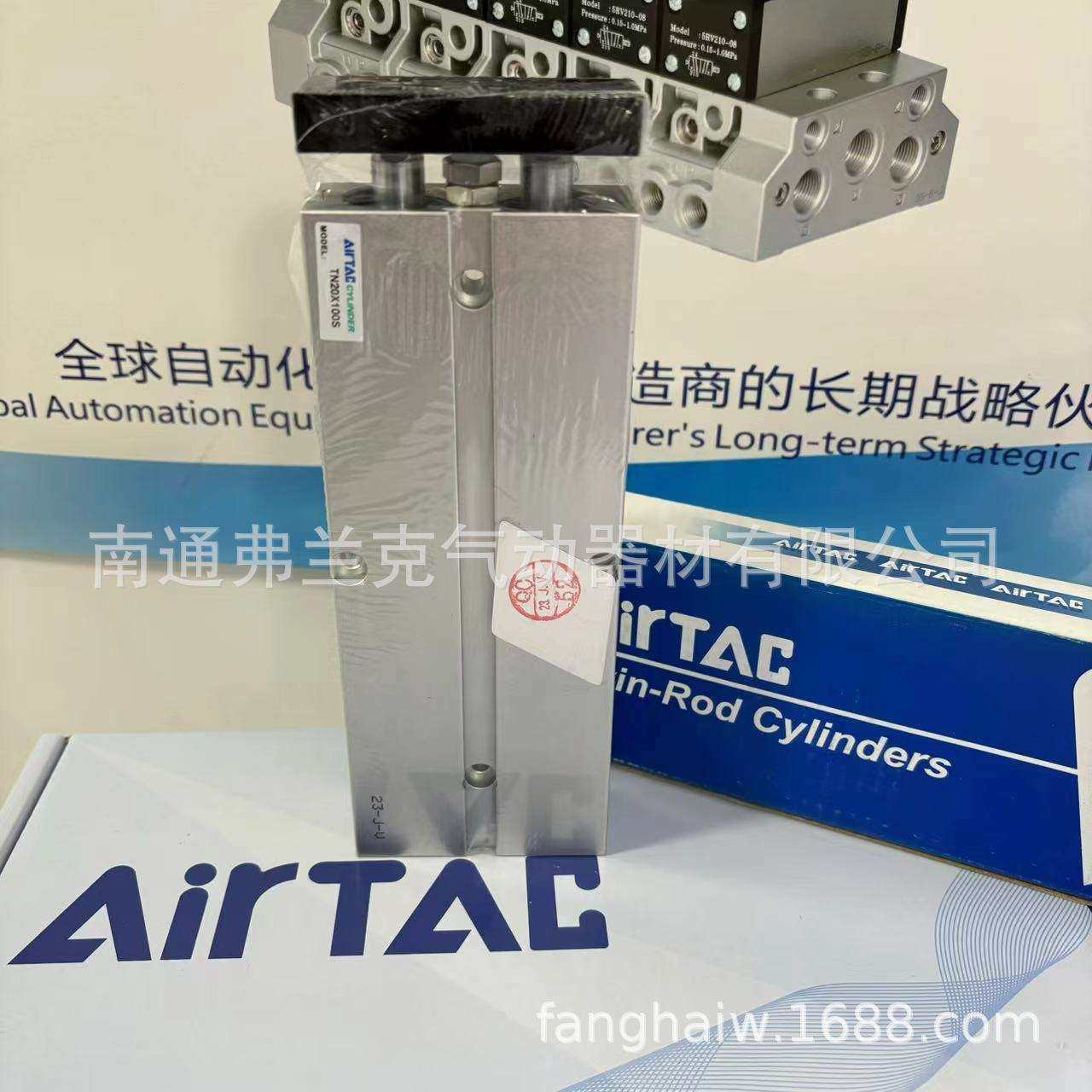 亚德客双轴气缸TN25X125S TN25X150S TN25X175S TN25X200S