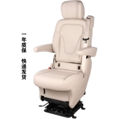 A03汽车座椅改装 旋转减震悬浮船用火车模拟设备奔驰威霆航空座椅
