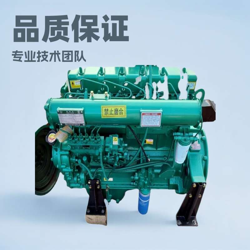 潍坊75KW柴油发电机组R6105ZD柴油机84KW 六缸水冷发动机现货