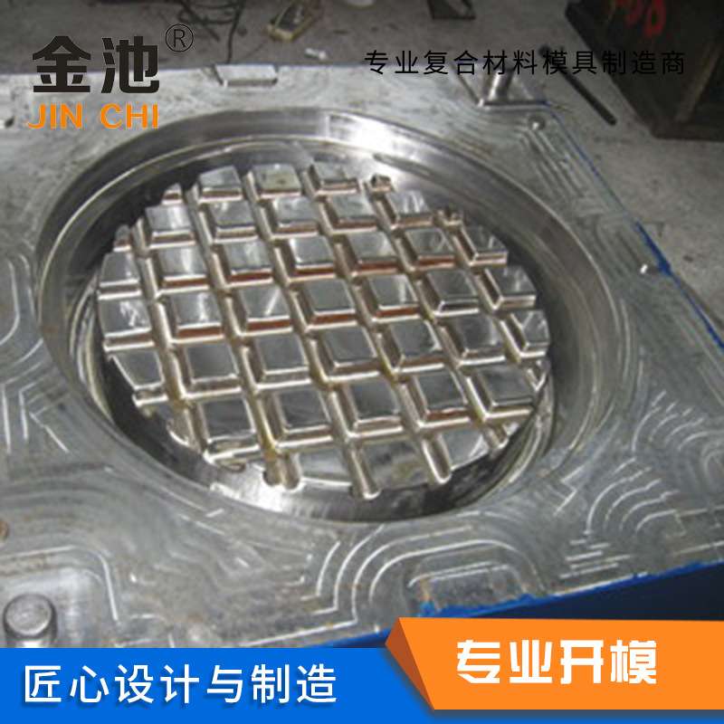 提供电缆接线塑料盒模具制造 玻璃钢塑料模具  精密模具设计