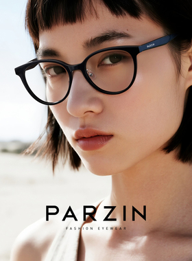 帕森防蓝光眼镜女新款猫眼黑色TR框素颜可配蔡司近视镜男PZ31128
