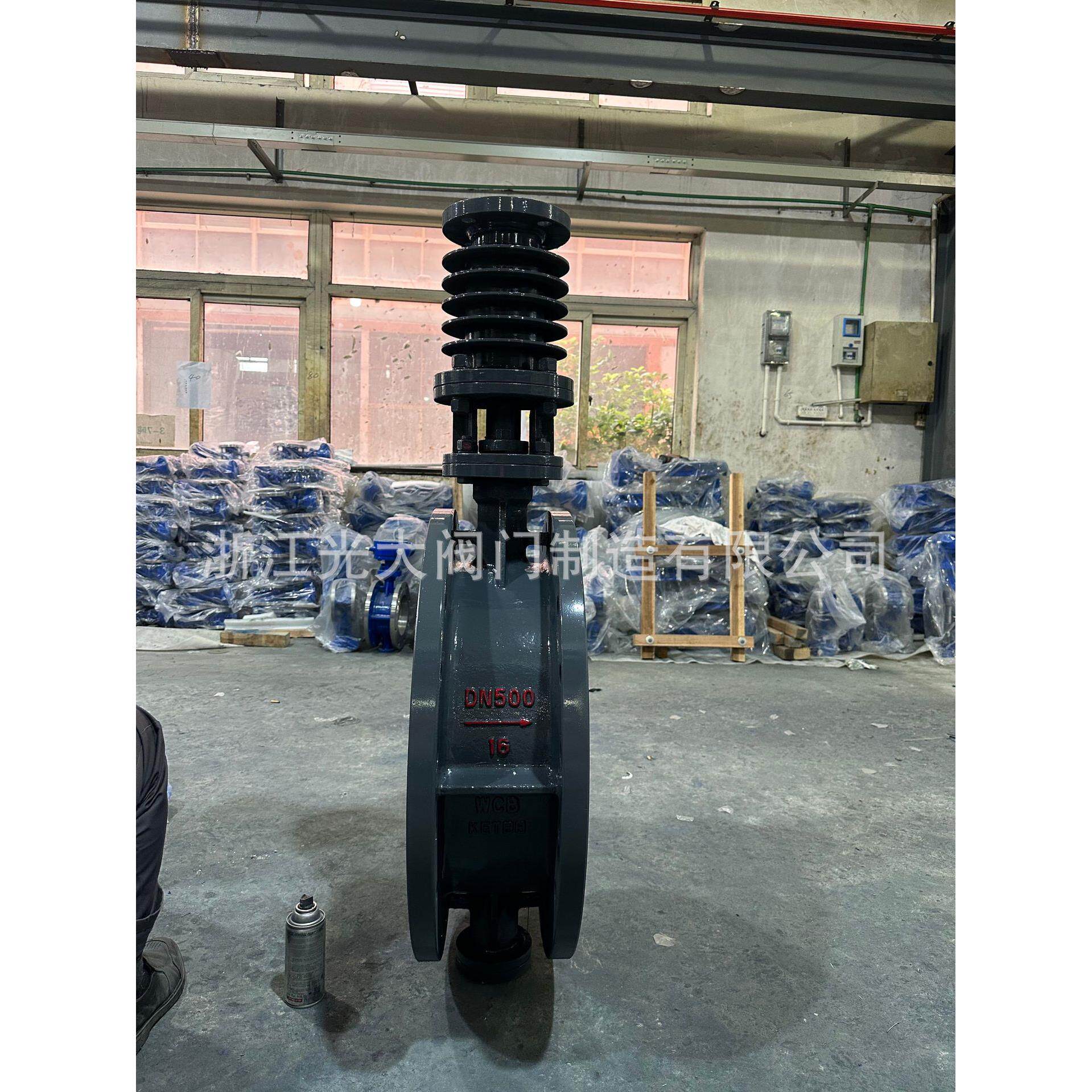 蝶阀阀门蝶阀D043H-16CRL DN500