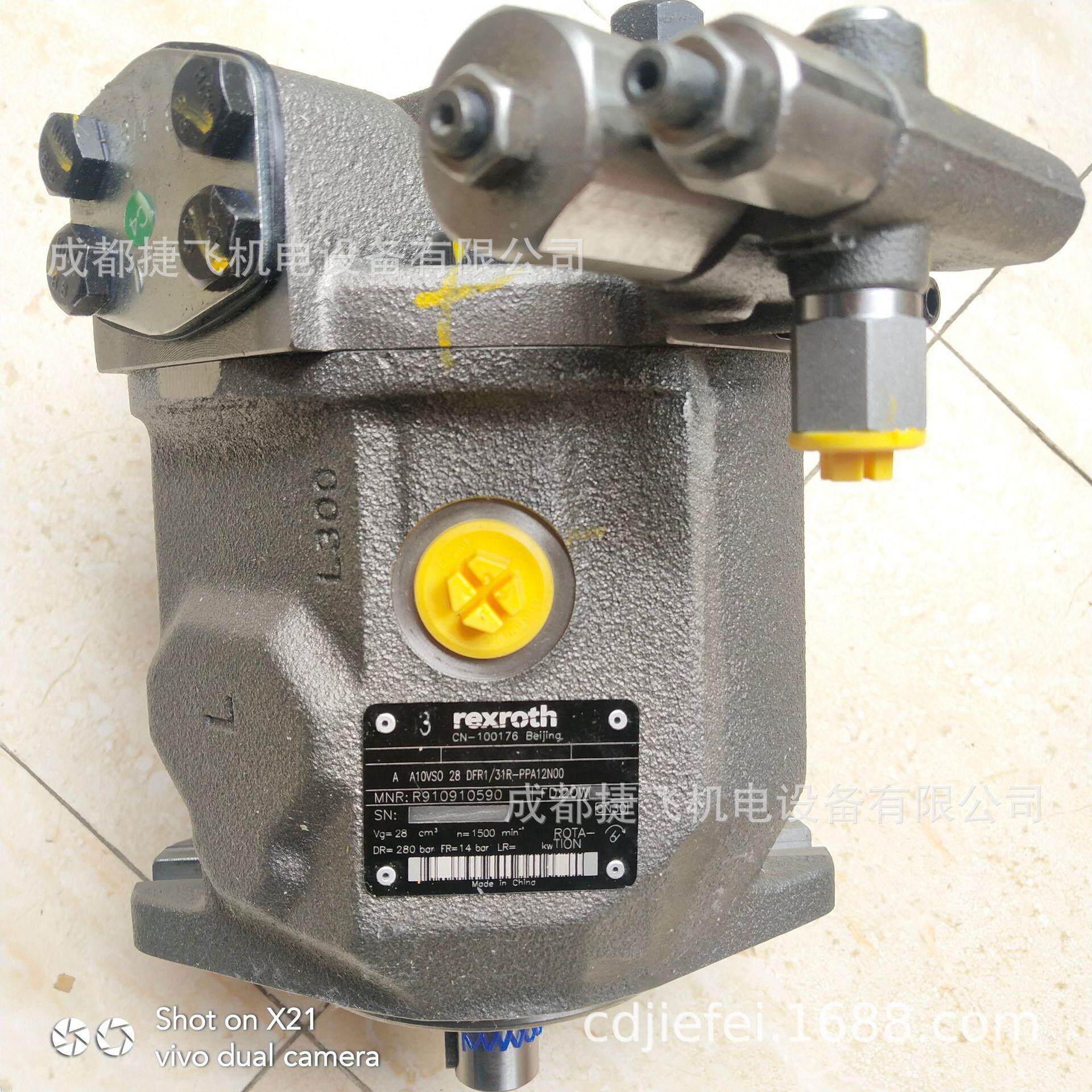 现货供应柱塞泵AA10VSO100DFR/31R-VPA12N00