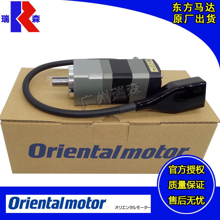 东方电机ARM69AC ARM69MC ARM911AC ARM911MC-PF5 PF10 PF20 PF40