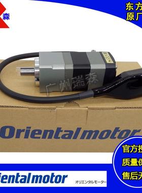 东方电机ARM69AC ARM69MC ARM911AC ARM911MC-PF5 PF10 PF20 PF40