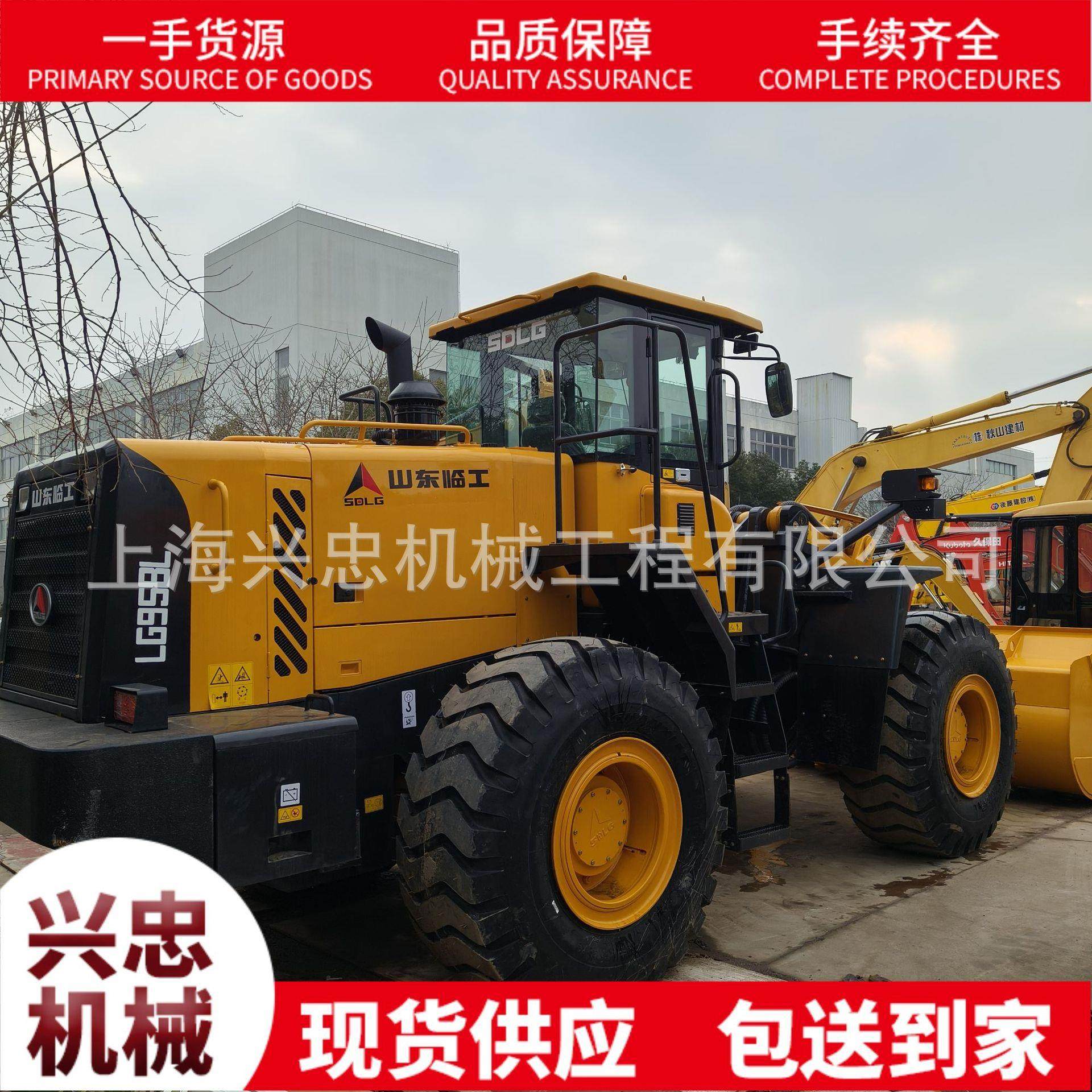 低价出售 临工958L二手装载机 装载机 国三电喷发动机,五金/工具,装载机,淘宝优惠券,粉丝福利购,淘宝优惠卷