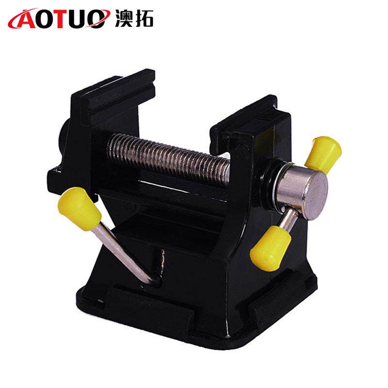 新款吸盘式铝合金 微雕刻夹具微雕台钳橄榄夹 台钳 桌虎钳250