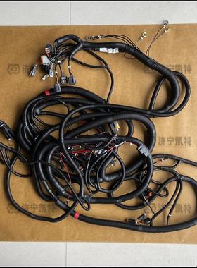 PC200-7挖机 新款外线束20Y-06-31614挖掘机主电缆线 挖掘机电线
