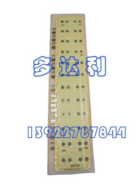 21T-DCBUS-F3 开利 powermodule内DC电容板 Carrier pcb
