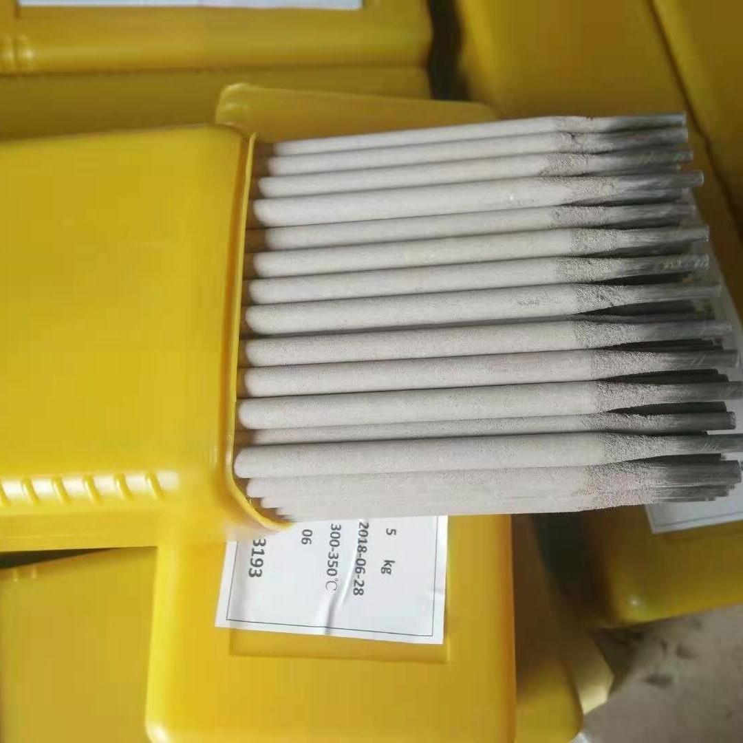 ND钢焊条857CR电焊条TS202焊条A102焊条022焊条132不锈钢焊条