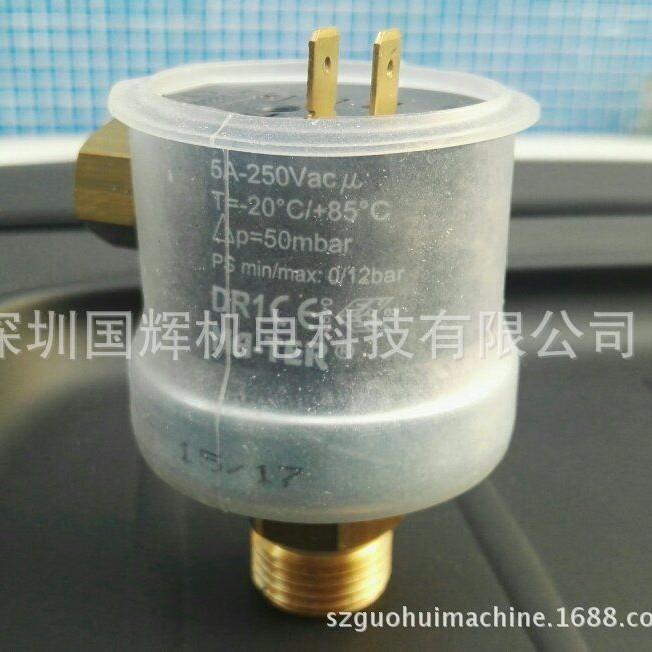 意大利MA-TER开关,DR1,XP110,XP600,XP200A,GP600,XV400,C111P