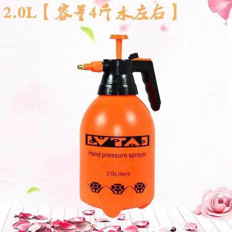 铜喷头小喷壶 橘色加厚PP材质手压喷壶 消毒打药浇花多用机