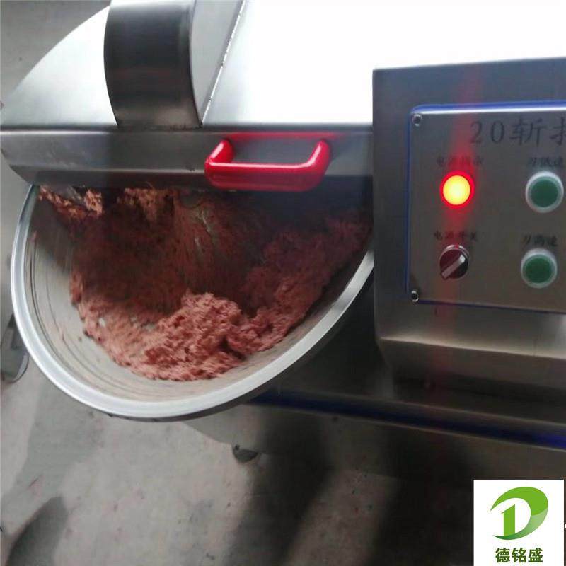 豆制品变频斩拌机型号尺寸 省人工 千页豆腐斩拌设备,清洗/食品/商业设备,豆制品加工设备,淘宝优惠券,粉丝福利购,淘宝优惠卷