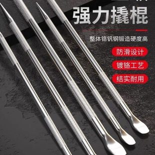 钢特种扁头加力工具车用撬棍撬杠棍棒撬胎货车撬棒杆紧绳器