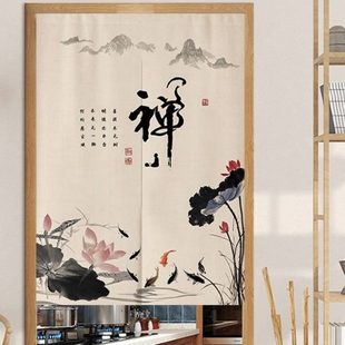 厨房遮 短帘子免打孔卧室房间隔断门帘门帘布厕所书房家用半截中式