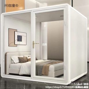 k歌厂音房家录音棚家用ktv音响麦间学习直播架子鼓室内静仓睡眠间